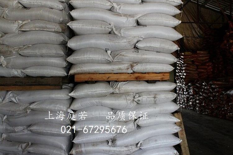 化工产品目录 表面活性剂 阴离子表面活性剂 磺酸盐型 木质素磺酸钙 >