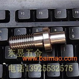 东莞五金加工,配件五金加工, ,,东莞五金加工,配件五金加工, ,生产厂家,东莞五金加工,配件五金加工, 汽车配件五金加工