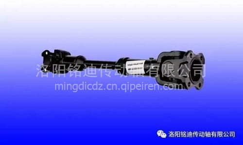 【厂家供应重型卡车重型传动轴端面齿传动轴,三菱、日野价格,图片,配件厂家】