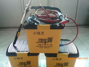洗车器洗车器洗车器厂家批发–洗车器洗车器洗车器厂家厂家–洗车器洗车器洗车器厂家供应商