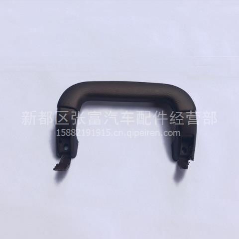 【中国重汽王牌原厂汽车配件737b757b777b驾驶室上车立柱扶手拉手,重汽王牌事故车驾驶室批发价格价格,图片,配件厂家】