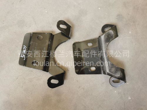 【陕汽德龙x3000蝶形支架,81.08240.5201价格,图片,配件厂家】