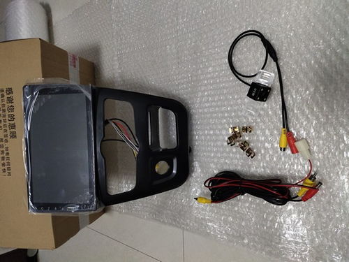 宕昌县雷丁s50电动汽车配件冷凝器风扇价格