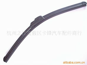 杭州之江度假区卡锋汽车配件商行