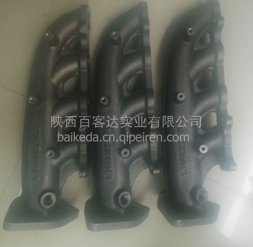 【凯马汽车仪表总成,3802037价格,图片,配件厂家】