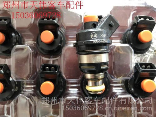 【潍柴天然气发动机配件 废气控制阀 废气旁通阀 原厂派克 带防伪码,宇通金龙天然气客车大巴车配件价格,图片,配件厂家】